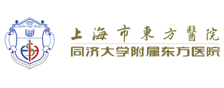 上海市东方医院logo图片