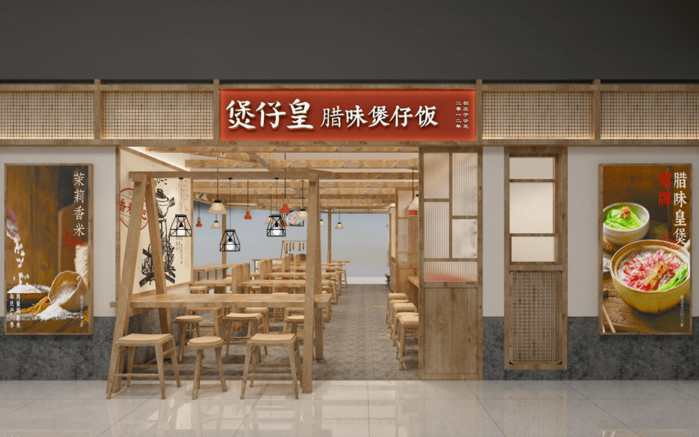 c9a30bac94034755acbb8fe5538d5e7c.png