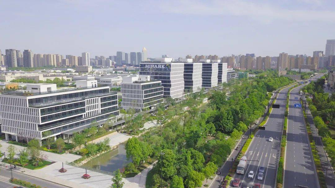 落地六期杭州湾数字健康创新谷,建设七期杭州生命健康产业园,进一步