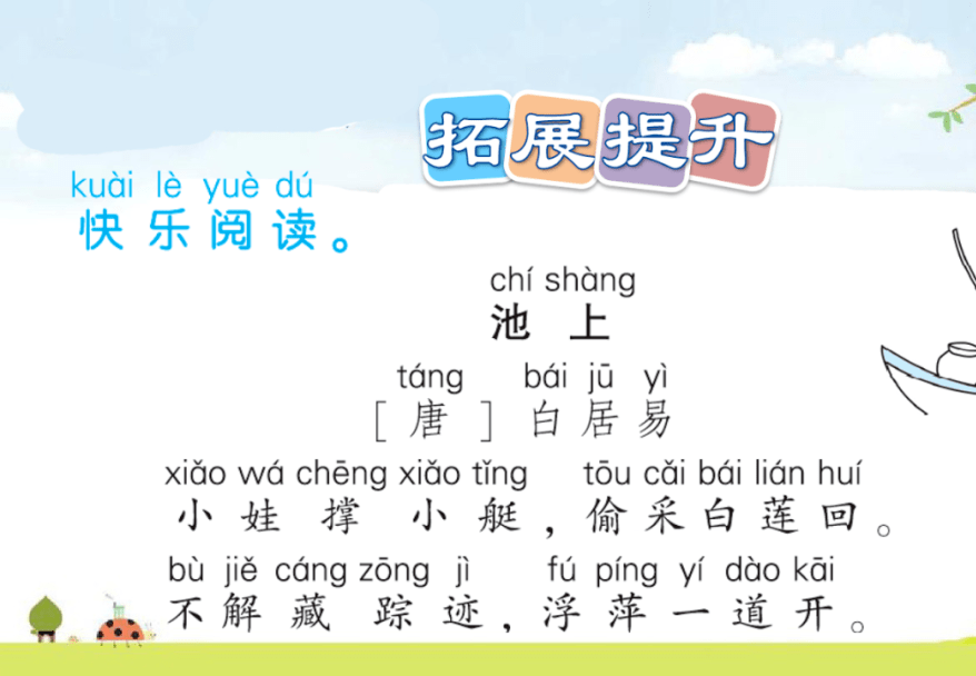 ccdc25305c0c4d82b26f2278eacb8b04.png