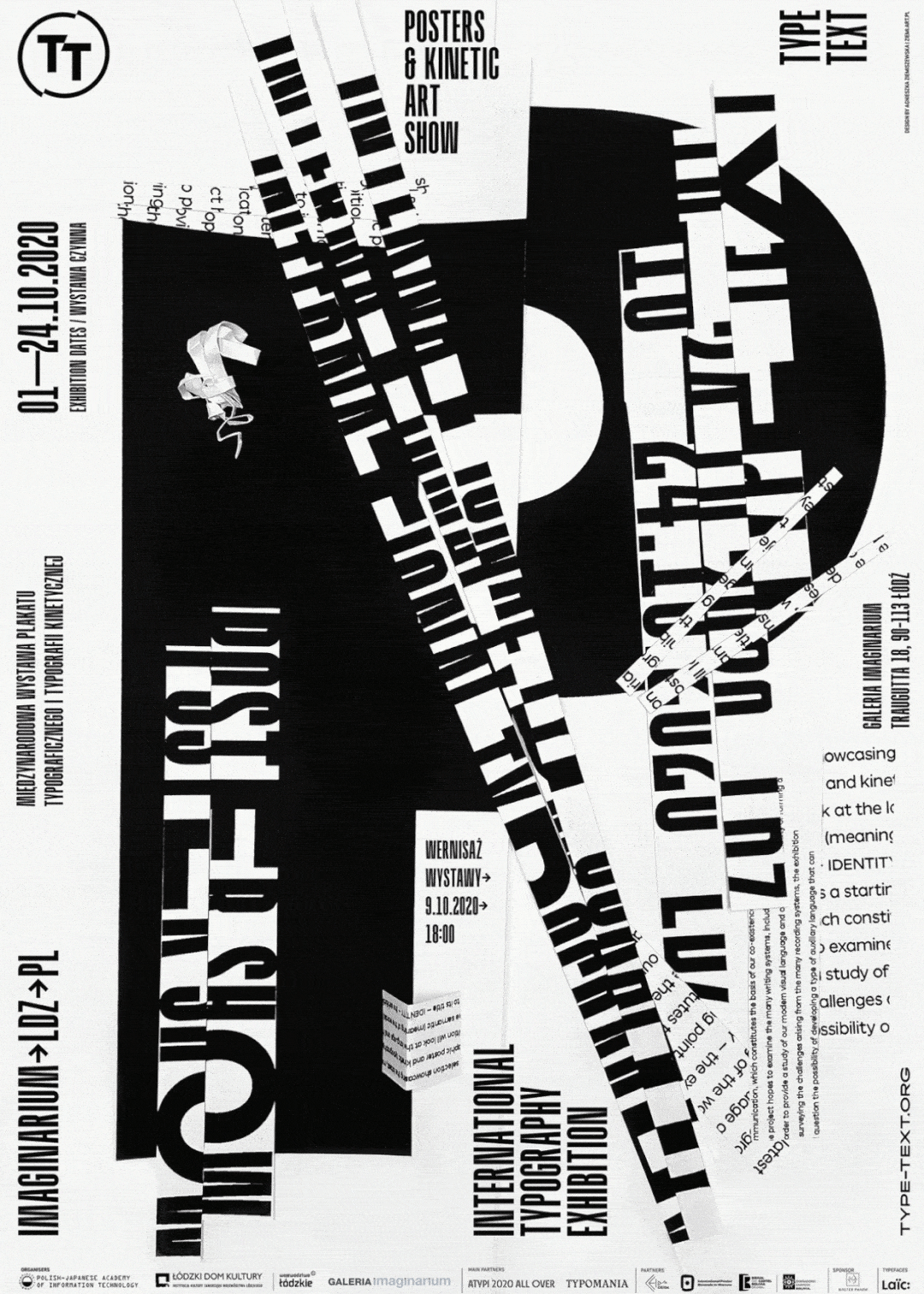 2021中国国际海报双年展获奖作品新鲜出炉