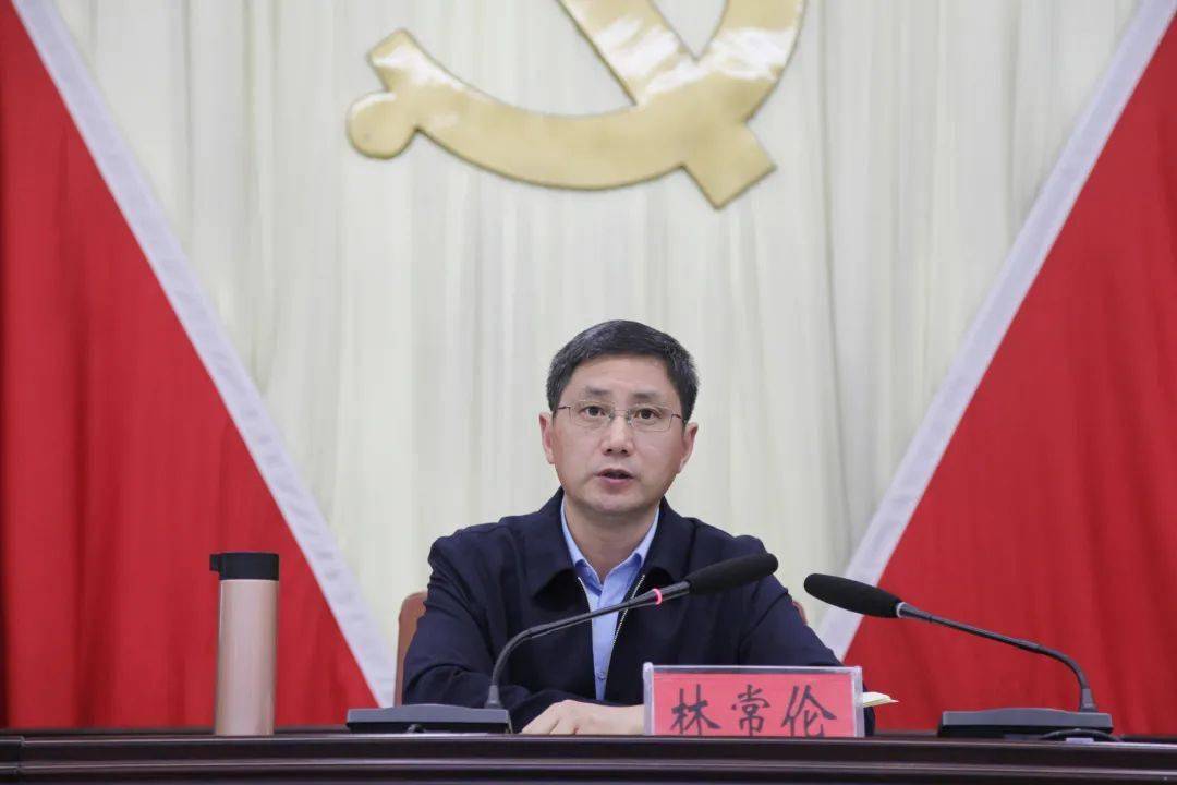 随州市召开打击治理电信网络新型违法犯罪工作推进会议_诈骗_林常伦