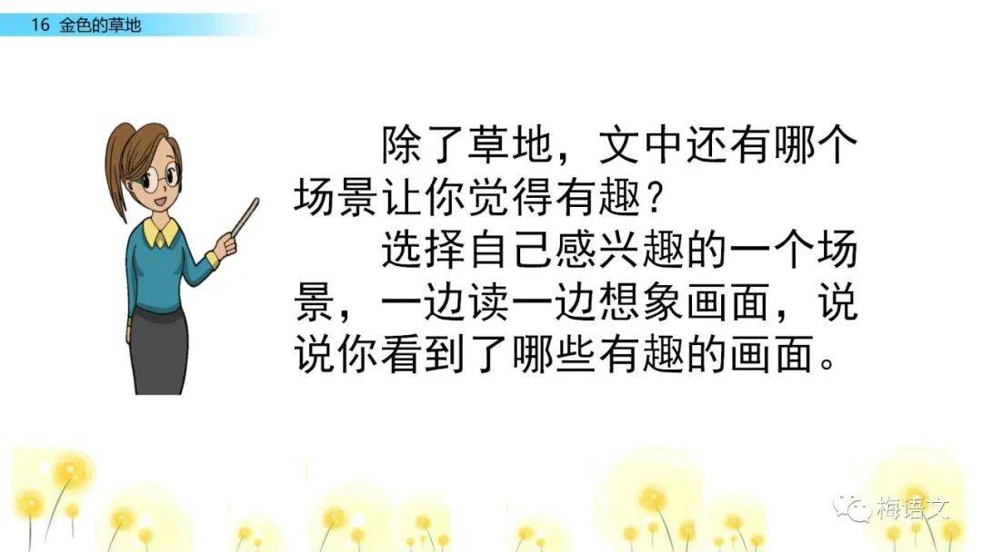 d35b7d3328264599b102d875b5c9506c.jpeg