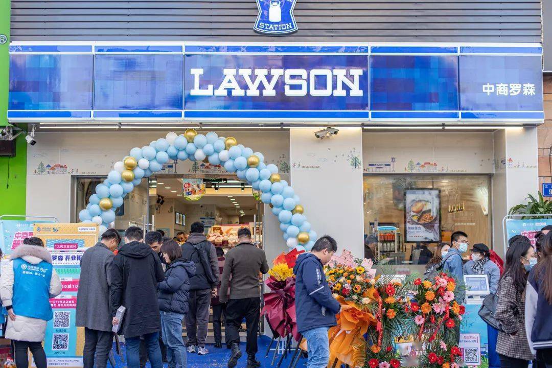 今天,中商罗森六店同开,六安人"解锁"了美食新世界