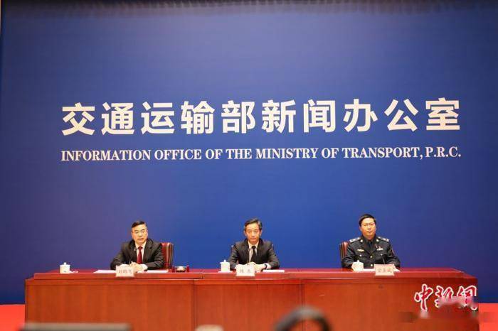 交通运输部:多措施加强冬季能源运输保障