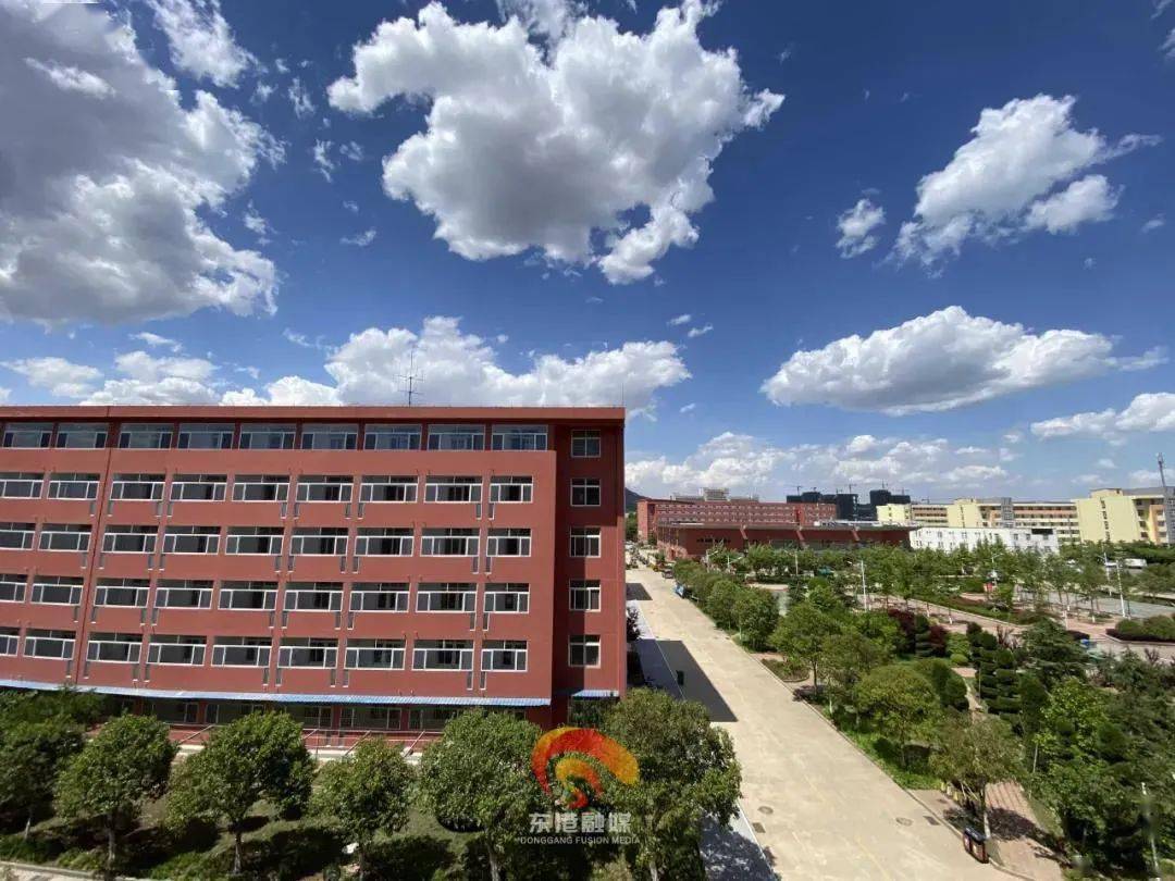 日照大学城,20岁了!_改造_东港区_园区