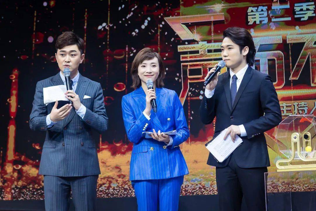 "声"而不凡第二季 苏州广播主持人大赛 昨天圆满结束 本次大赛 共有30