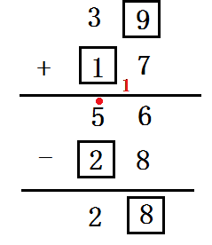 个位上的数越加越小,说明这两个数相加有进位,由此判断,9 7=16,个位上
