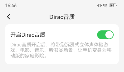 【IT之家评测室】酷派 COOL 20 Pro 评测：另辟蹊径的老朋友