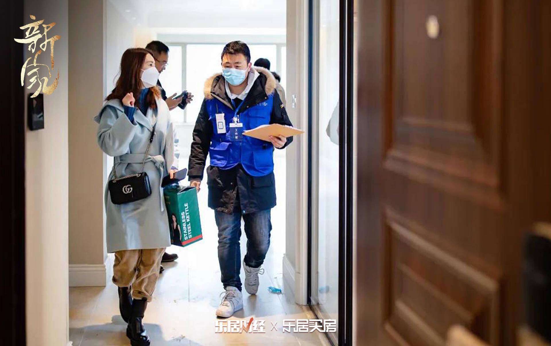 新家|哈尔滨融创·御园提前交付 兑现美好承诺_业主_交房_品质