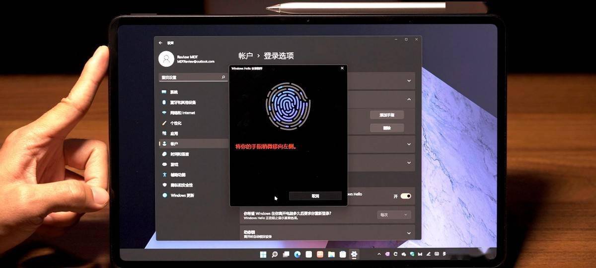 华为MateBook E 体验：笔记本还能当平板来用？