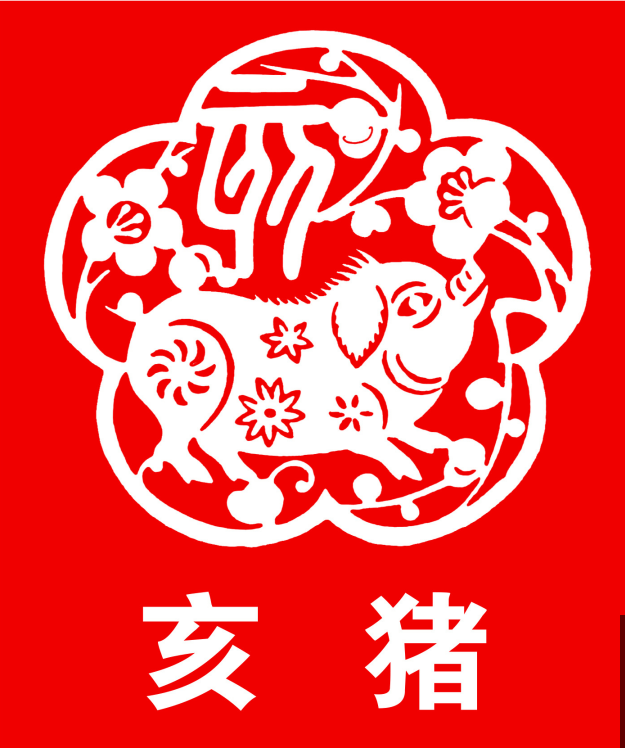 生肖猪的人,6月运势,详细解析_财运_主导_太岁