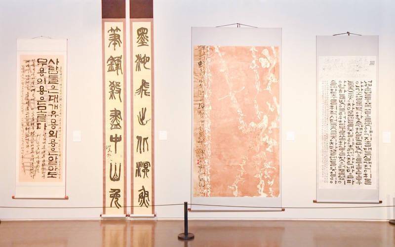 金胜镐|“中韩书法交流展”，看两国书家同书中国古典诗词