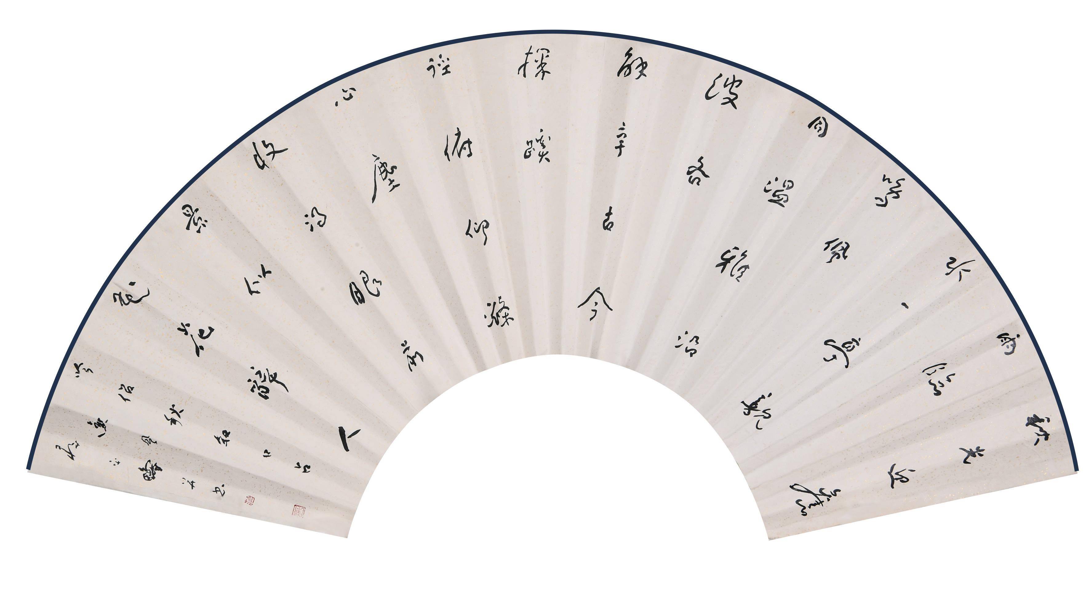 书法家蒋平畴的诗意人生