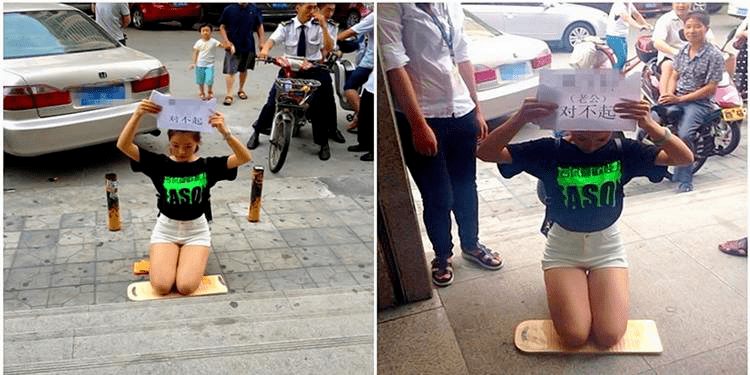 朱琳琳_马文博_母亲