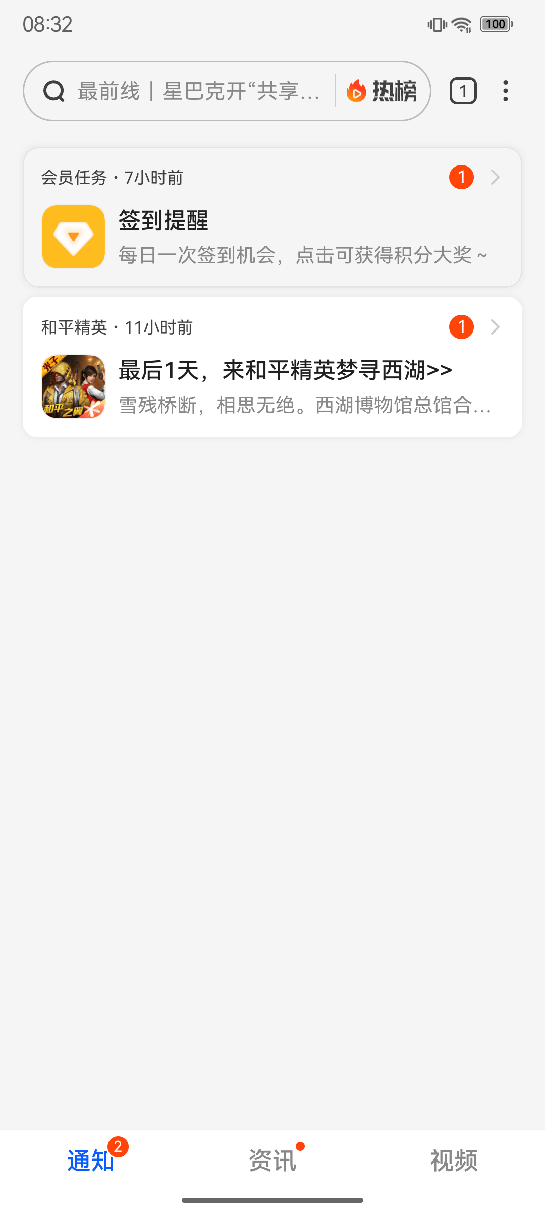 【IT之家评测室】酷派 COOL 20 Pro 评测：另辟蹊径的老朋友
