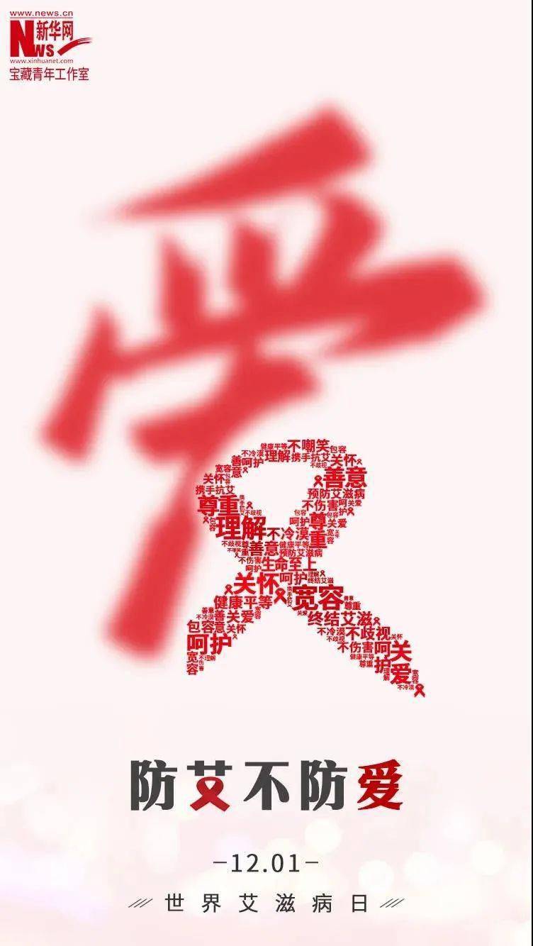 来源:新华社往期回顾公益广告|扫黄打非宣传片返回搜狐,查看更多