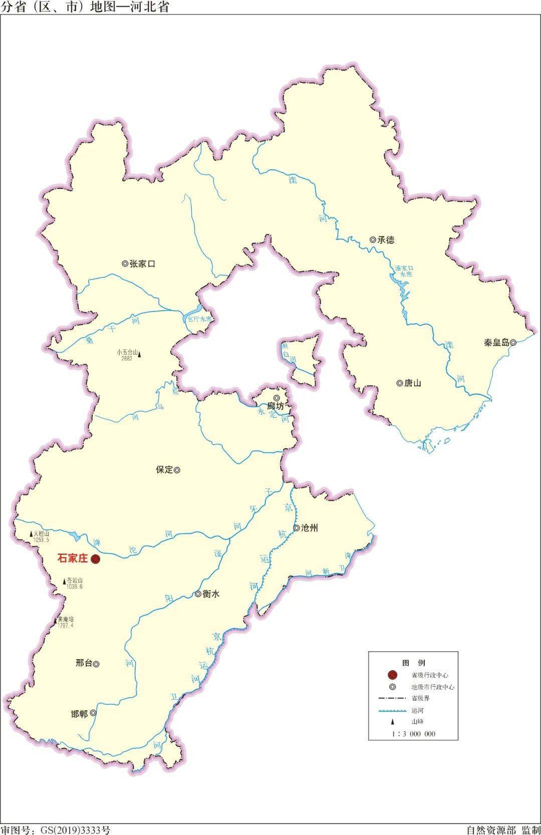 附中国31个省区市河流水系分布图_支流_典型_水系