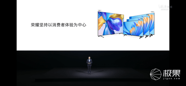 2021手机颜值天花板，荣耀60系列璀璨发布