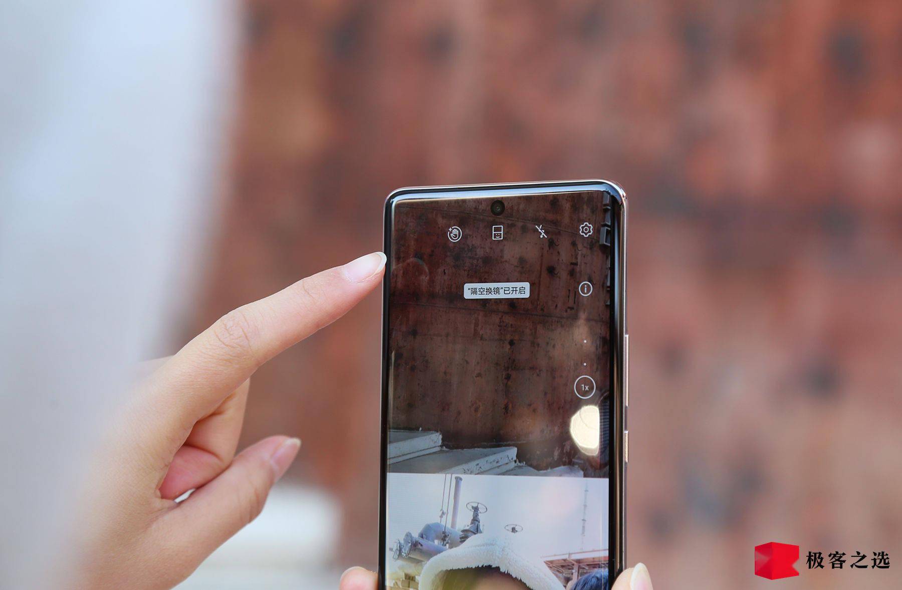 手机怎么开5000万像素 73c79c05308d4589a6862e7e13f65485.jpeg