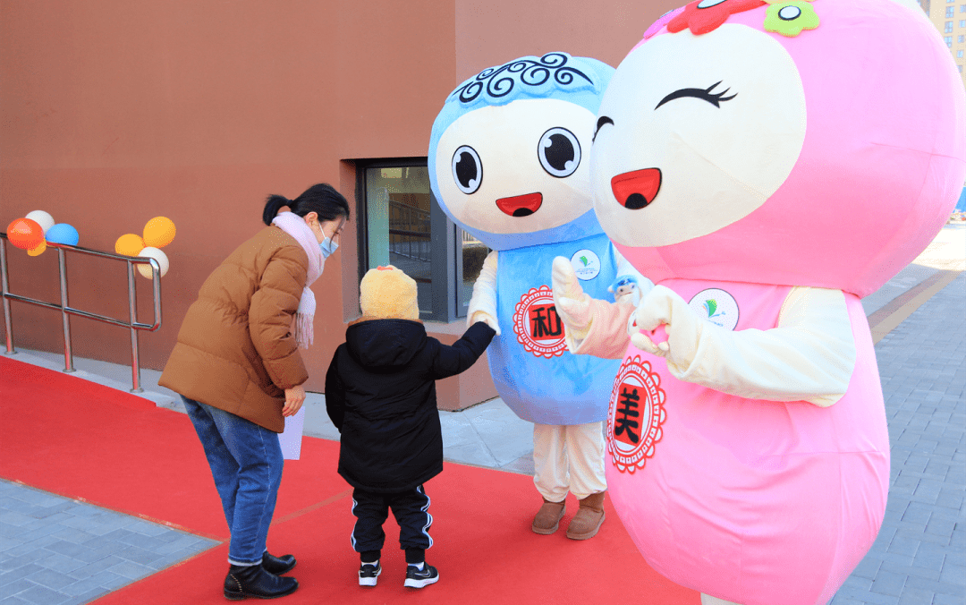 活动|今天，通州区再添一所幼儿园！