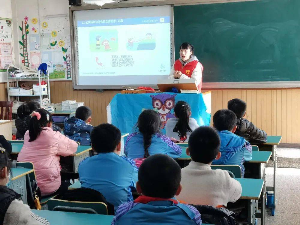 【一班一课】包桥小学全年级段防意外课程圆满完成!