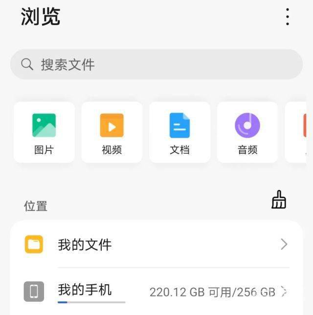 荣耀60 Pro上手体验：又帅又能打！支持AI手势隔空换镜，新一代Vlog神器售价2699起