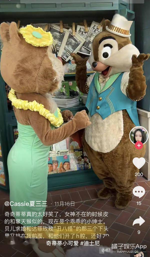 橘子出道两个月，就成顶流了？