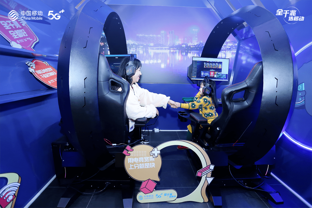 全国首个全千兆沉浸式体验馆闪现广西!_贵港_游戏_视频