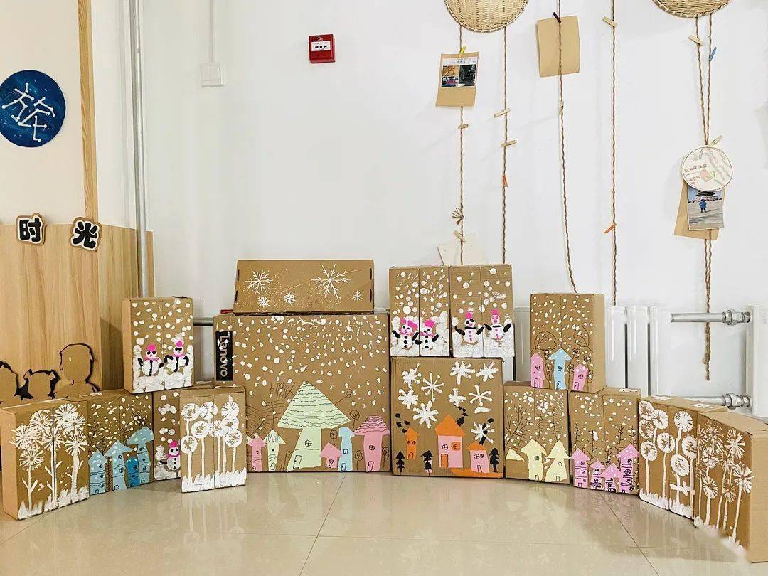 固原市第九幼儿园中班组主题活动小记冬季趣味运动