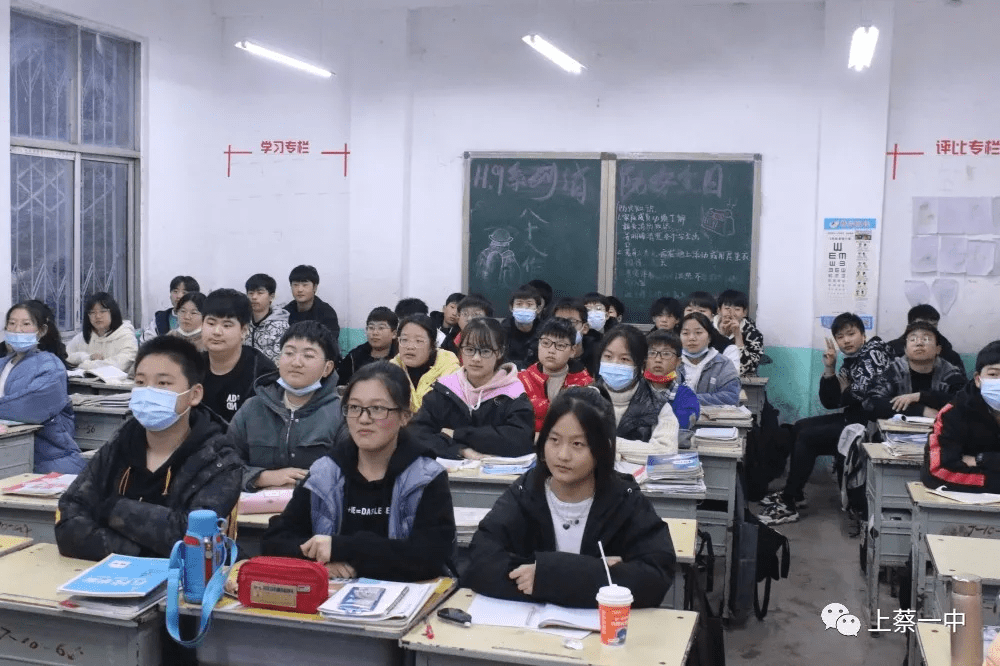 上蔡县司法局,教育局法制进校园活动走进上蔡一中