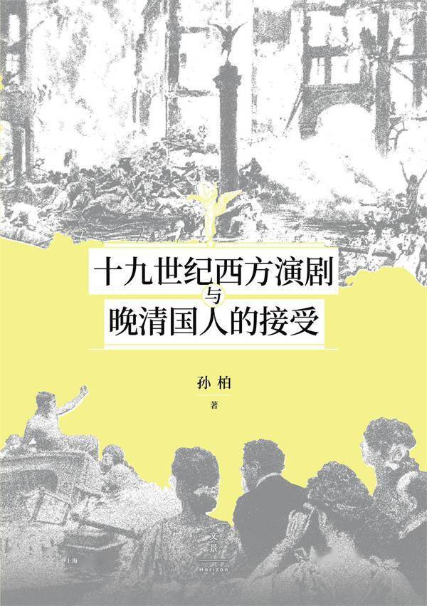 时期|湃书单｜2021年度十大好书，我们提名了这50本