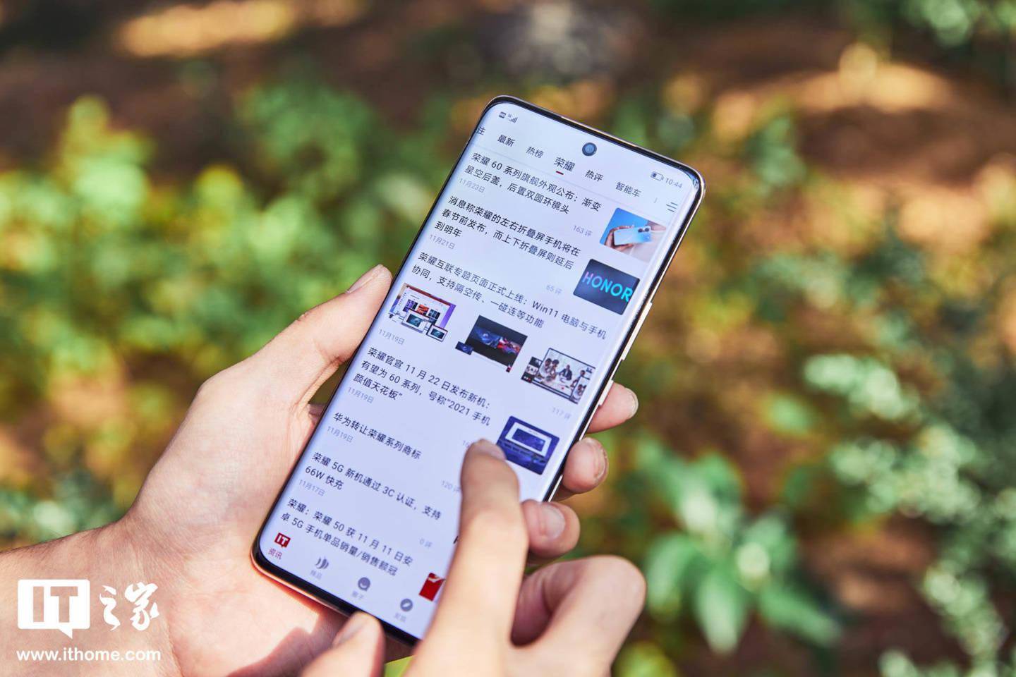 荣耀 60 Pro 首发评测：美学基因浓厚，影像体验进阶