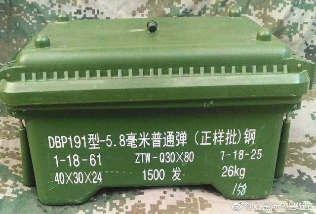 qbz26步枪图片