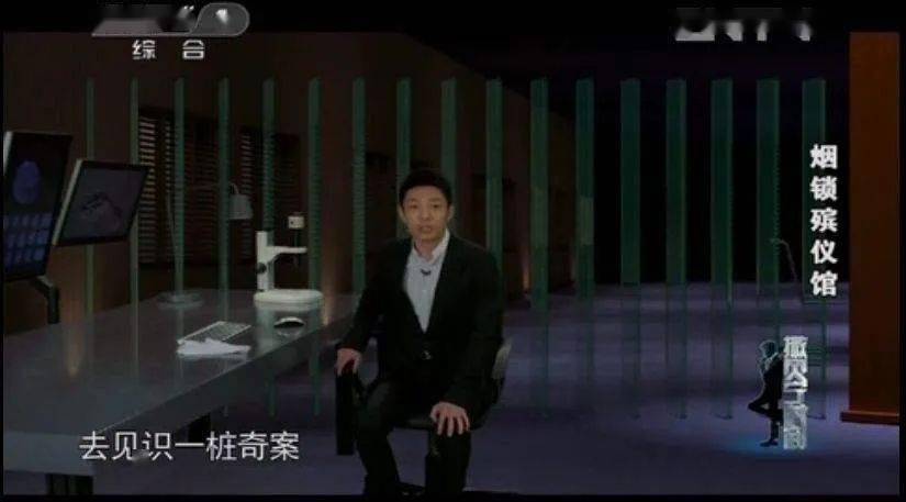《东方110》影评:全网催更,这国产悬疑大戏火了
