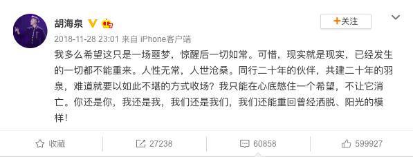 以后的哪一天说不定你就会看到！郑怡静