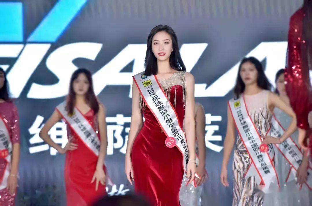 2021环球小姐中国区图片