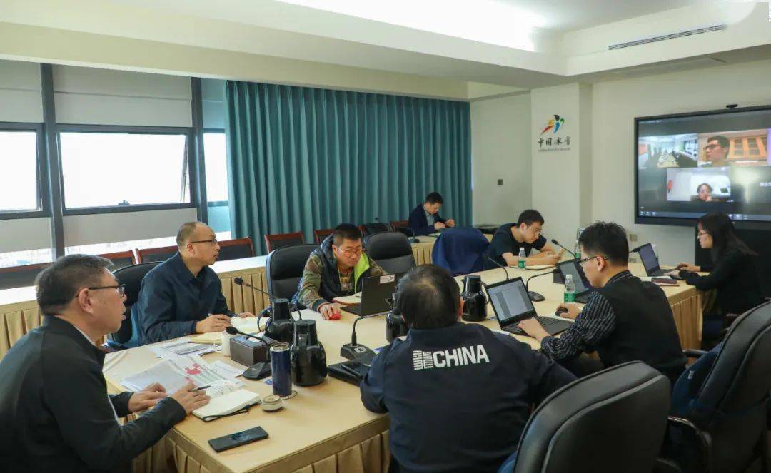 冬运中心召开会议专题研究自由式和单板滑雪个别小项北京冬奥会参赛