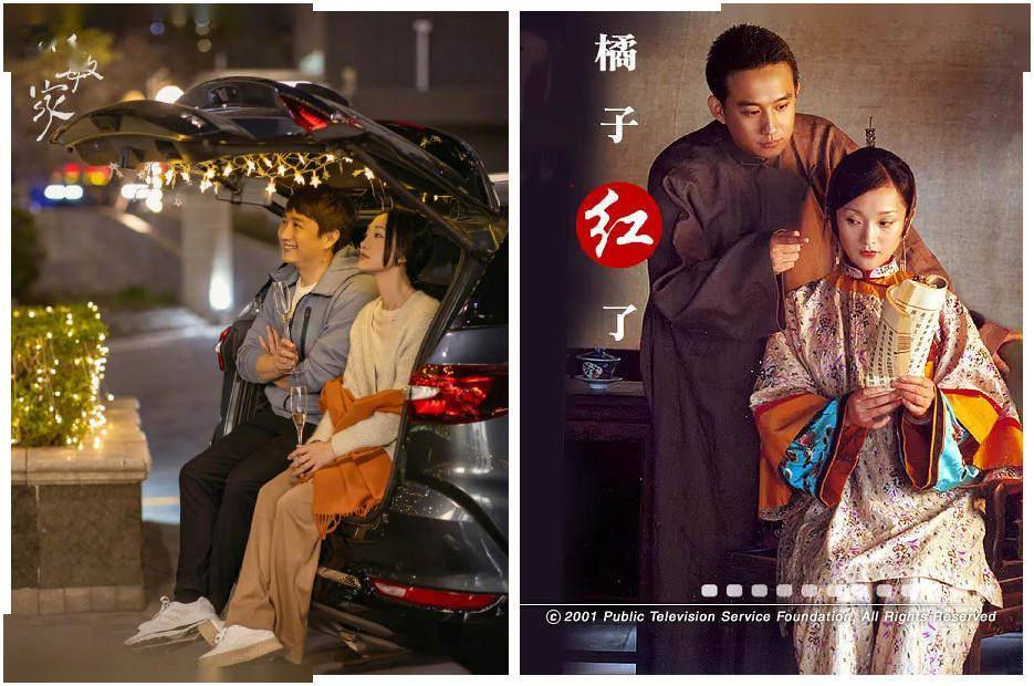 赵丽颖|12月好剧扎堆：赵丽颖罗云熙备受期待，周迅张若昀爆款预定