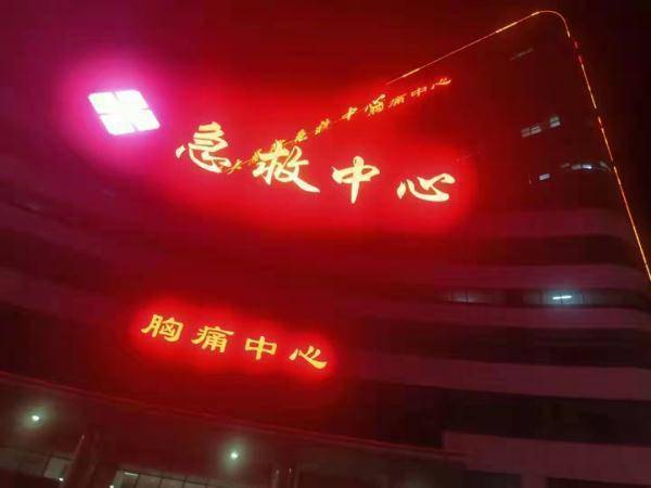 伤口|男子被生锈铁钉扎伤脚，ICU里住了近2个月！