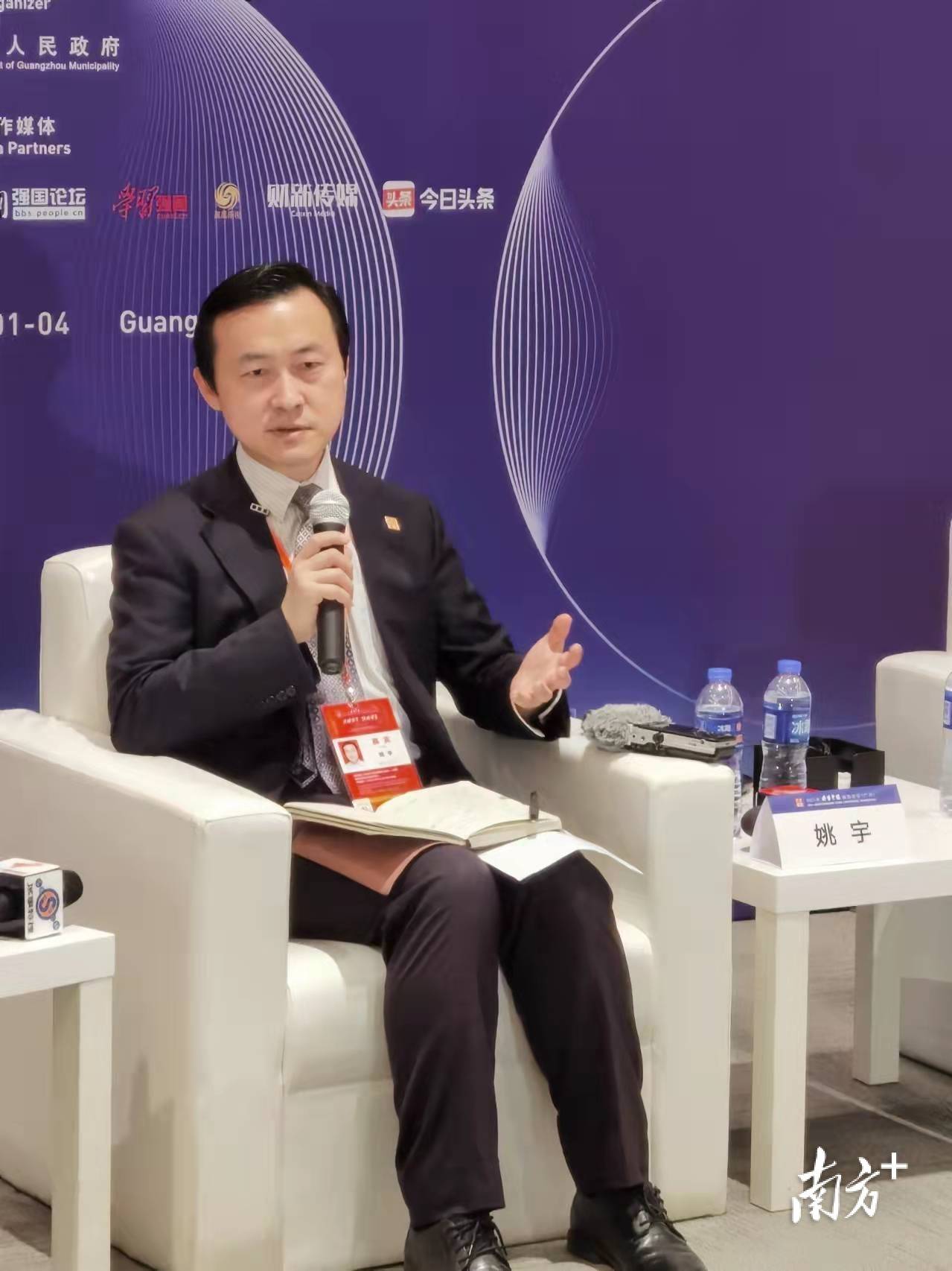 中国社科院姚宇面对新冠病毒全球必须联合抗疫