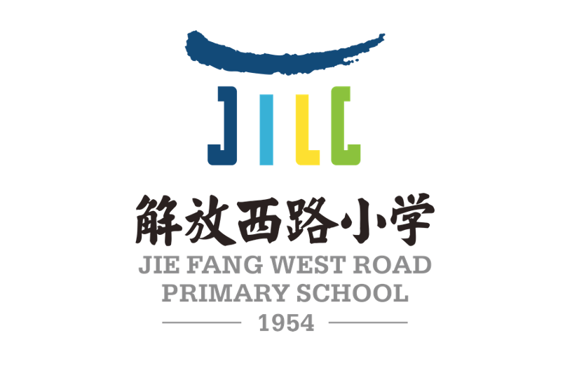 撬動學校的文化理念系統這所小學用一個logo就做到了