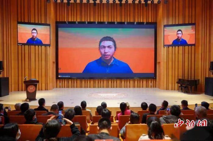 福建高校聚焦元宇宙产业 推出虚拟偶像“卧龙拔”