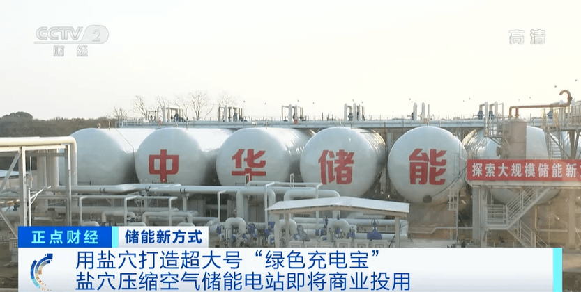 又一千亿风口来了！