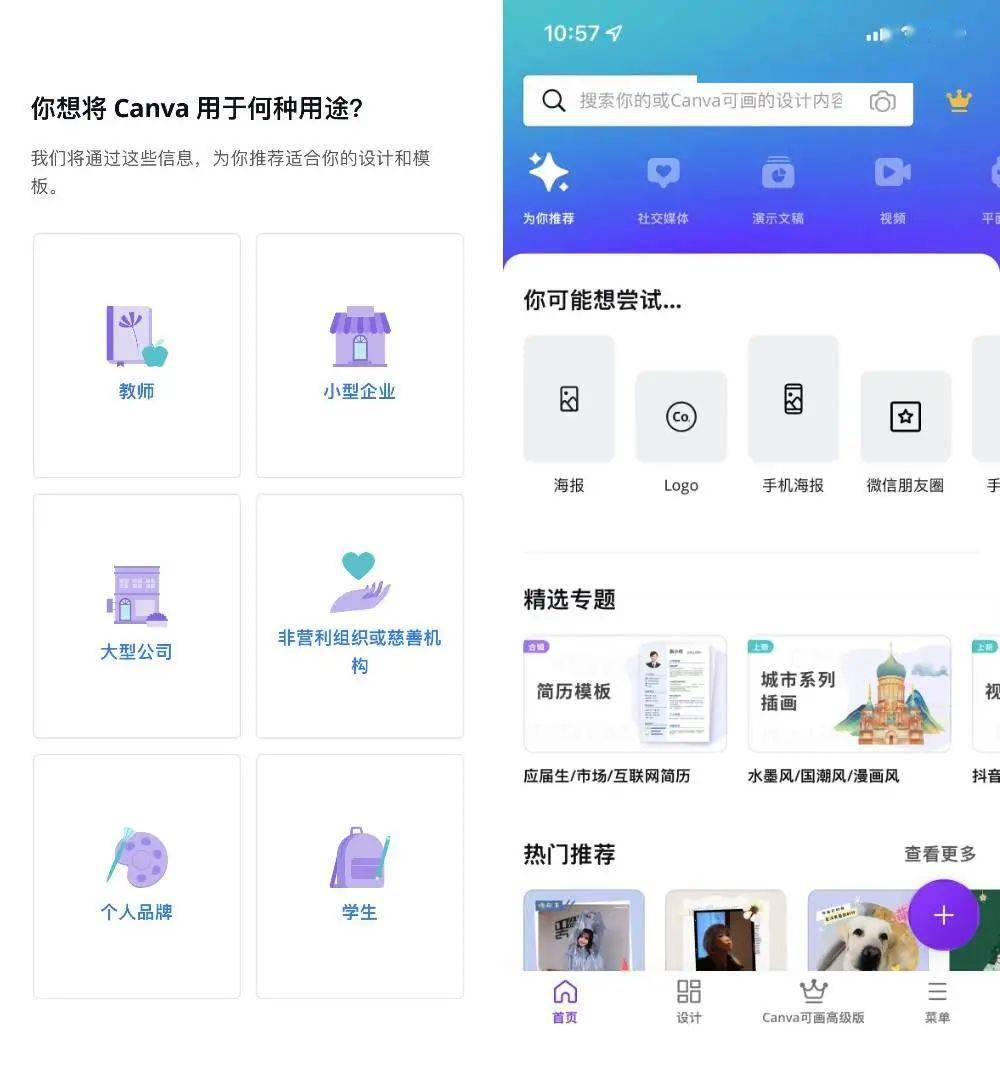 功能|首发！苹果选出了 15 个 2021 年最佳 App，年度游戏花落《英雄联盟》