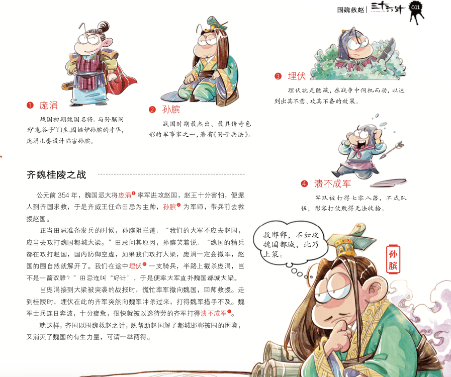 607c47a92dfe4e7890a64f36e26de8bc.png