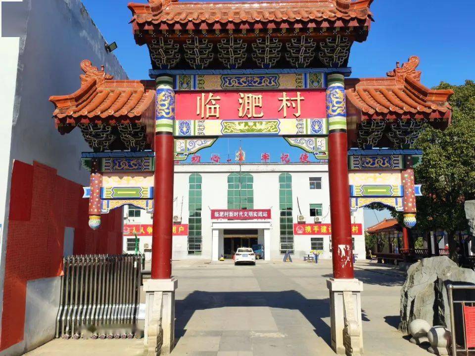 构成全国三大醋系,位于顾桥镇临淝村的胜海醋业致力于打造高质量产品