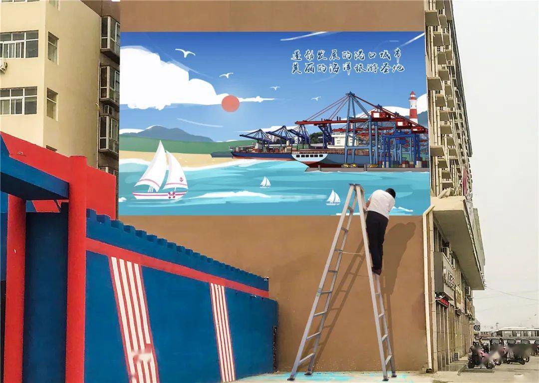 孙晓菡 ,宋嘉伦《编织七彩中国梦》墙绘创作 孙晓菡 宋嘉伦《醉美