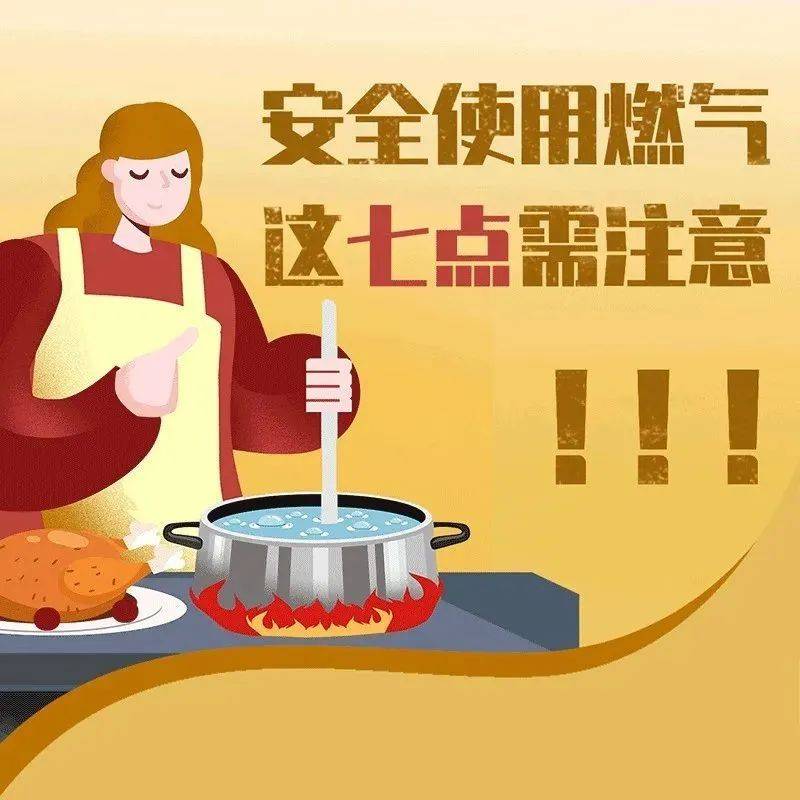预防一氧化碳中毒,这些常识得知道!_治疗_高压氧_症状