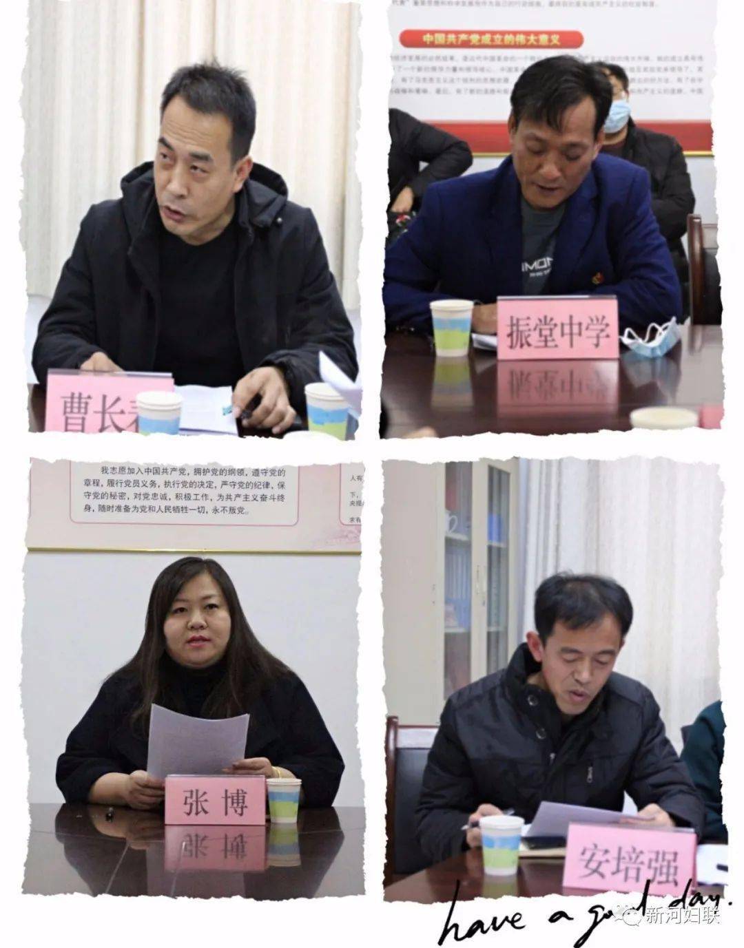 随后,县政府副县长关兵在振堂中学会议室主持了新河县家庭教育工作